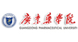 广东药学院